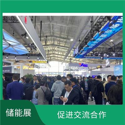 2023上海储能电芯展会 抢占发展先机 汇聚行业智慧
