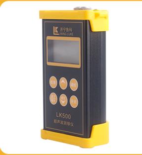 LK200超声波测厚仪