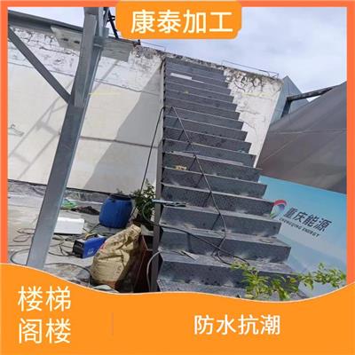 重庆北碚区设计生产钢结构楼梯 安装便利 不易生锈