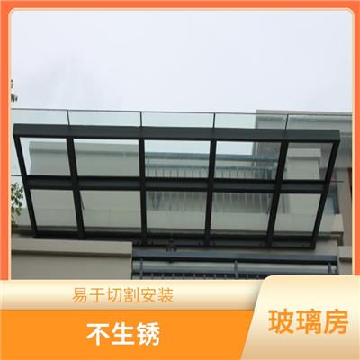 重庆巴南区钢结构玻璃雨棚 使用寿命长 运输方便