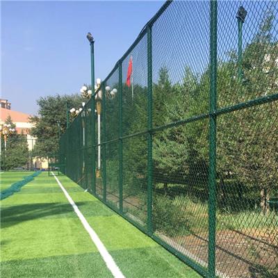 球场围网公园运动体育场围栏浸塑铁丝勾花护栏学校操场球场隔离网