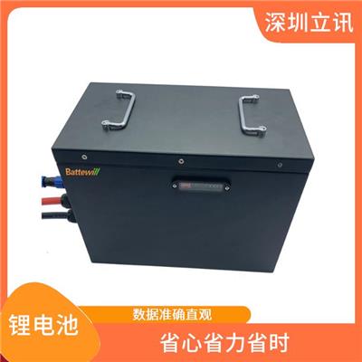 广州锂电池IEC62281认证 省心省力省时 检测方便 快捷