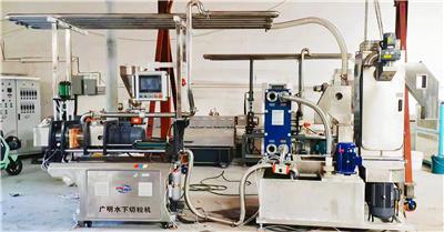 定制塑料EVA热熔胶水下切粒机水下切粒机系统