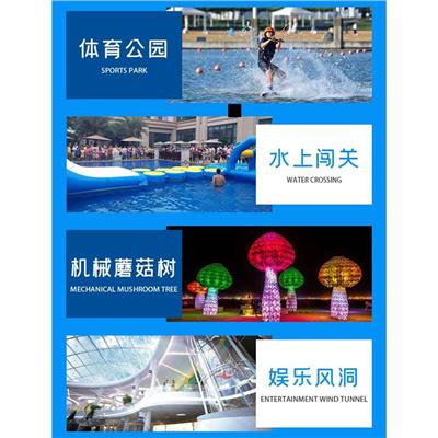 户外冲浪出售|上海水上乐园滑板冲浪出售|人工造浪游乐