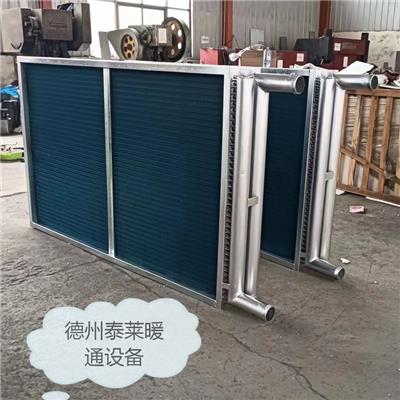 南京空调机组散热器新风机组表冷器铜管蒸发器