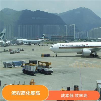 上海浦东机场报关公司 服务进度系统化掌握 提供贴心的服务