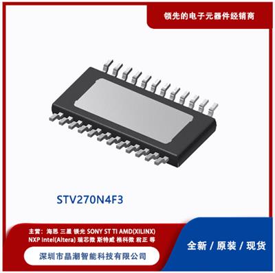 ST意法 STV270N4F3 分立器件 MOSFET 全新原装