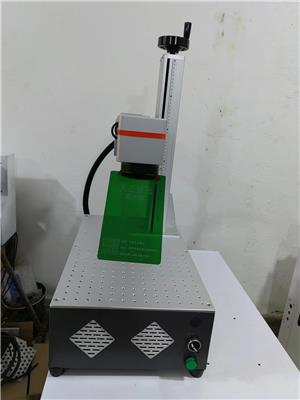桌面式光纤激光打标机郑州天正激光打标机激光打标机维修打标代加工
