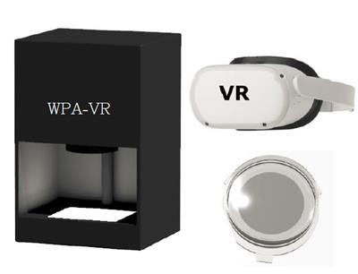 VR镜头**应力双折射测量设备