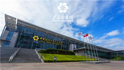2024年广州琶洲美博会-2024年3月份春季广州美博会时间、地点