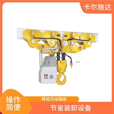 苏州elebia自动吊钩 适用范围广泛 安全可靠