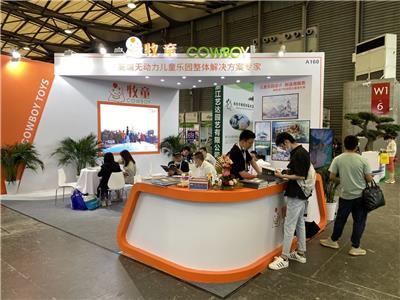 2023 年杭州主题公园及游乐设备展览会