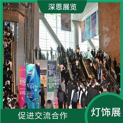 秋季2023年中国香港照明展 助力开拓全新商机 汇聚行业智慧