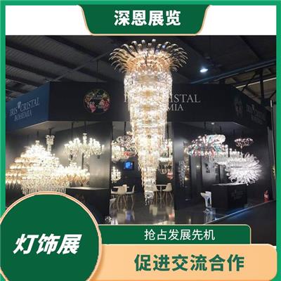 秋季2023年中国香港照明展 收集*市场信息 易获得顾客认可