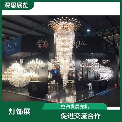 2023年中国香港秋季灯饰展已开放报名 宣传性好 汇聚行业智慧
