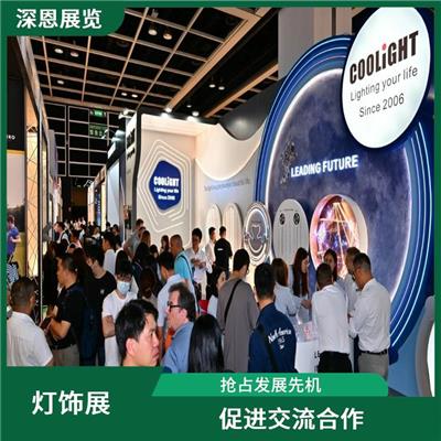 2023年**预定中国香港照明展摊位 宣传性好 易获得顾客认可