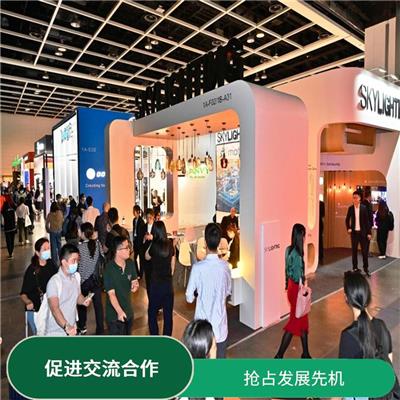 2023年秋季中国香港照明展报名申请表 宣传性好 增加市场竞争力