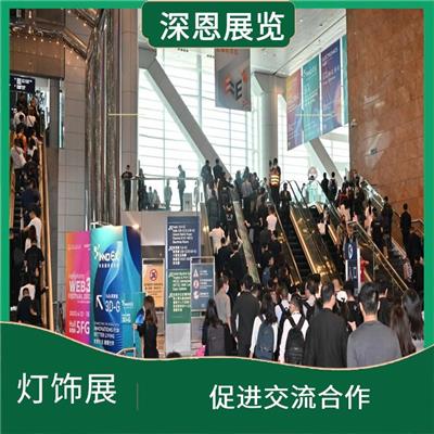 2023年中国香港秋季灯饰展已开放报名 宣传性好 增加市场竞争力