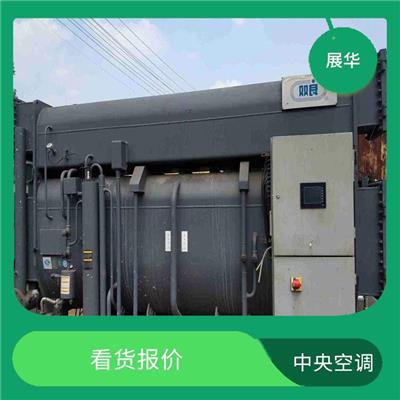 广州开立中央空调回收 合理估价 上门评估报价