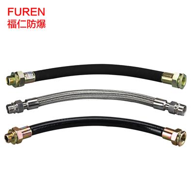 BNG橡胶防爆挠性连接管电缆电线保护管穿线金属软管4分6分定做