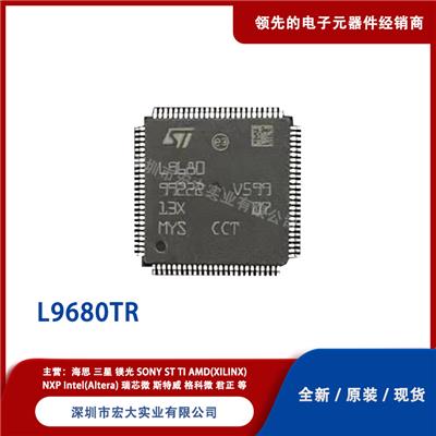 L9680TR ST/意法半导体中高端应用的汽车高级IC