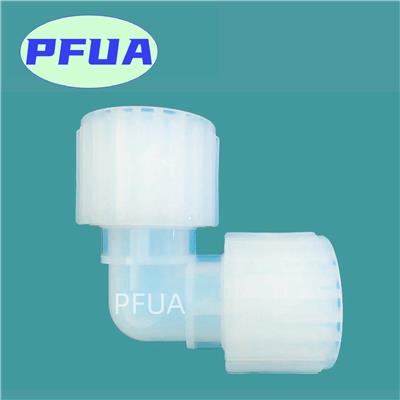 PFA隔膜阀管件中国制造