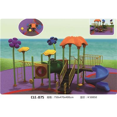 东莞幼儿园滑梯厂家 色彩鲜艳 设计有其他游戏元素