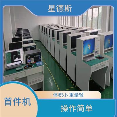 广西FAI-JCX830 使用方便 节省测试时间