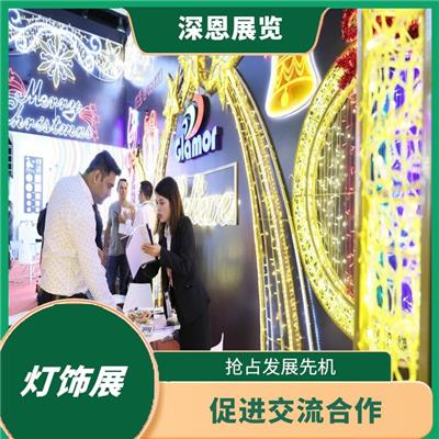 2023年秋季中国香港照明展报名申请表 宣传性好 易获得顾客认可