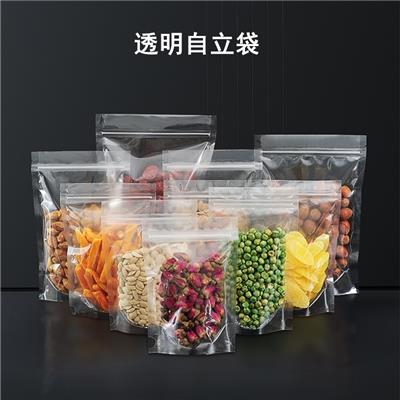 包装袋厂家 真空食品包装袋 透明自立袋 昆山市天包装材料有限公司