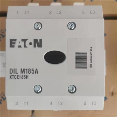 EATON伊顿穆勒PL9-C63微型断路器 配电保护 C型 分断容量6KA