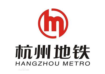 杭州地铁广告中心，杭州地铁广告投放热线电话