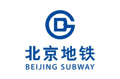 北京地铁广告中心，北京地铁广告投放热线电话