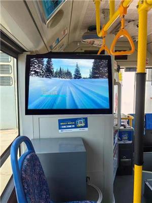 德威4G无线传输高清 公交车LCD广告机 质保两年