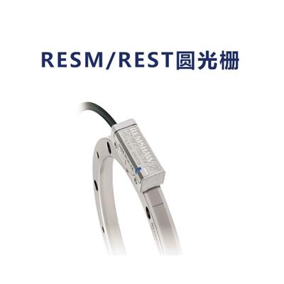 供应英国雷尼绍RESM/REST系列圆光栅 高性能