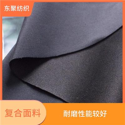 深圳拉毛布服装复合面料价格 防水性能优良 保持面料的干燥