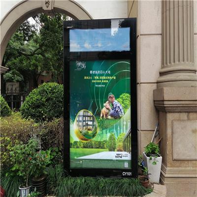 上海社区媒体广告制作费用 地理位置优势