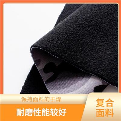杭州单面摇粒绒服装复合面料厂家报价 防水性能优良 源头厂家
