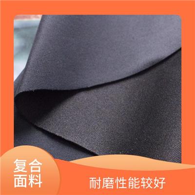 杭州单面摇粒绒服装复合面料报价 保持面料的干燥 量大价优