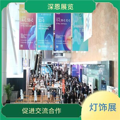 秋季2023年中国香港照明展 抢占发展先机 增加市场竞争力