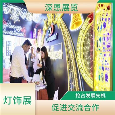 秋季2023年中国香港照明展 促进交流合作 汇聚行业智慧
