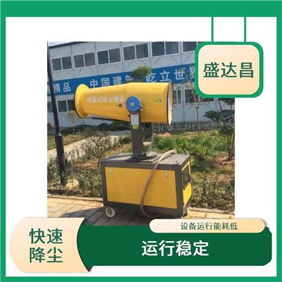 元阳县高压雾桩降尘系统 运行稳定 减少用工率