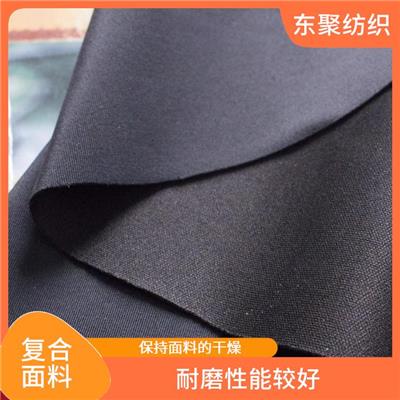 上海单面摇粒绒服装复合面料特点 耐磨性能较好 量大价优