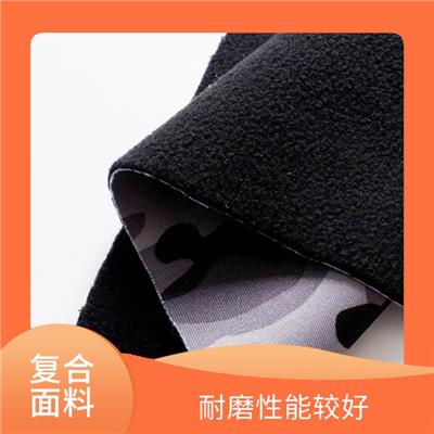 上海梭织服装复合面料厂家价格 保持面料的干燥 源头厂家
