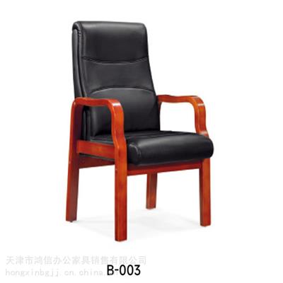 会议室之选：橡胶木会议椅的实用性与美观性 天津弓形会议椅