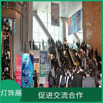 秋季2023年中国香港照明展 互通资源 易获得顾客认可