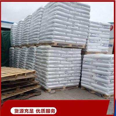 POM KAL22M 尺寸控制 高抗冲 耐高温 家电部件管(guan)材