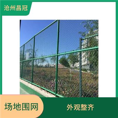 河南羽毛球场围网生产厂家 高度和密度可调