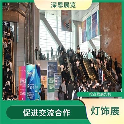 秋季2023年中国香港照明展 宣传性好 易获得顾客认可