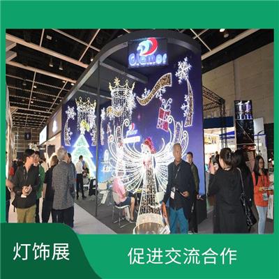 秋季2023年中国香港照明展 收集*市场信息 有利于扩大业务